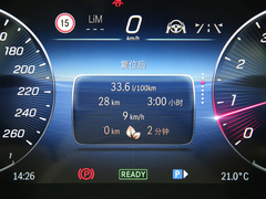 迈巴赫S级 2021款 S 480 4MATIC