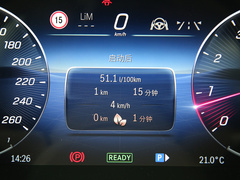 迈巴赫S级 2021款 S 480 4MATIC