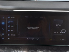大蚂蚁 2020款  高能pro版