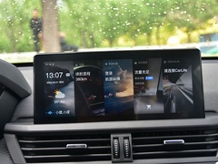 奕炫GS 2020款 230T 自动越酷版