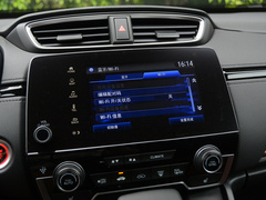 本田CR-V 2021款 240TURBO CVT四驱尊耀版