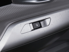 新宝骏RC-5 2020款 1.5L 手动智耀豪华型