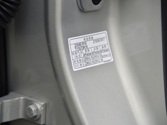 飞凡ER6 2020款 620km 智尊版