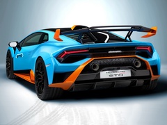 Huracán 2021款 Huracán STO