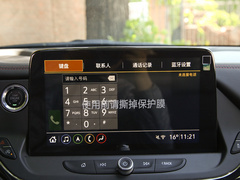 雪佛兰开拓者 2020款 RS 650T 四驱5座 悍版