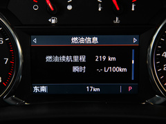 雪佛兰开拓者 2020款 RS 650T 四驱5座 悍版