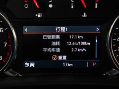 雪佛兰开拓者 2020款 RS 650T 四驱5座 悍版