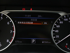 轩逸 2021款 1.6L TOP CVT奢享版