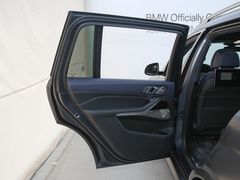 宝马X7 2020款 xDrive M50i 辉夜典藏版