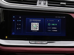 东风风神AX7 2021款 PRO 1.6T 自动荣耀版