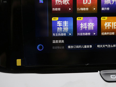东风风神AX7 2021款 PRO 1.6T 自动荣耀版