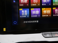 东风风神AX7 2021款 PRO 1.6T 自动荣耀版