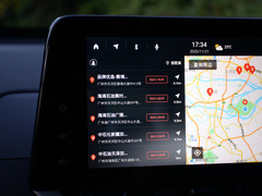 天籁 2021款 2.0T XV AD1 智尊领航版