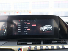 奔腾T55 2021款 1.5T 自动乐活·尊享版