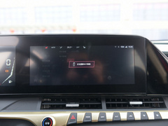 奔腾T55 2021款 1.5T 自动乐活·尊享版