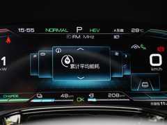 唐新能源 2021款 DM-i 112KM 尊荣型