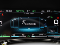 唐新能源 2021款 DM-i 112KM 尊荣型