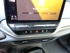 ID.4 CROZZ 2021款  长续航PRO两驱版
免税
