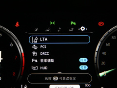 凯美瑞 2022款 2.5G 豪华版
