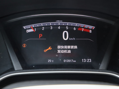 皓影 2021款 240TURBO CVT四驱尊享版