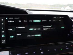 长安UNI-K 2021款 2.0T 全轮驱动尊贵型