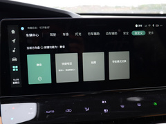 长安UNI-K 2021款 2.0T 全轮驱动尊贵型