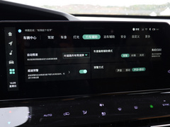长安UNI-K 2021款 2.0T 全轮驱动尊贵型