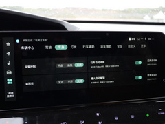 长安UNI-K 2021款 2.0T 全轮驱动尊贵型