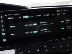 长安UNI-K 2021款 2.0T 全轮驱动尊贵型