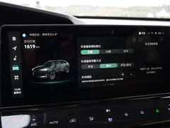 长安UNI-K 2021款 2.0T 全轮驱动尊贵型
