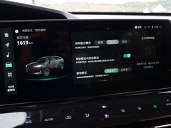 长安UNI-K 2021款 2.0T 全轮驱动尊贵型