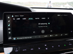 长安UNI-K 2021款 2.0T 全轮驱动尊贵型