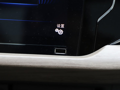 帕萨特新能源 2022款 430PHEV 混动豪华版