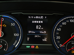 帕萨特新能源 2022款 430PHEV 混动豪华版