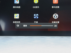 长安CS35 PLUS 2021款 蓝鲸NE 1.4T DCT尊贵型