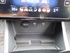 途胜L 2021款 第五代 途胜L 1.5T TOP旗舰版  