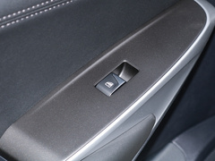长安CS75 PLUS 2021款 1.5T 自动先锋型