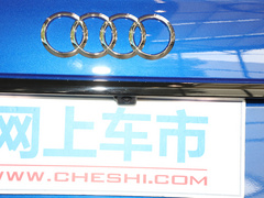 奥迪Q5L 2021款 45TFSI 甄选动感型