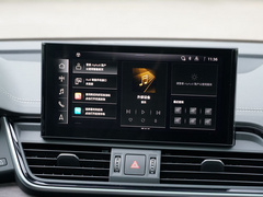 奥迪Q5L 2021款 45TFSI 甄选动感型