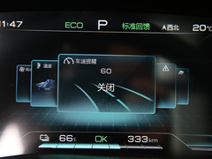宋PLUS新能源 2021款 EV 尊贵型