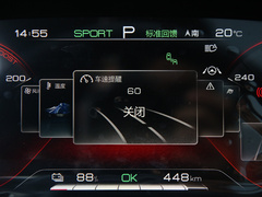 宋PLUS新能源 2021款 EV 旗舰型
