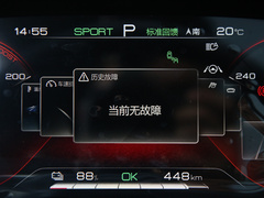 宋PLUS新能源 2021款 EV 旗舰型