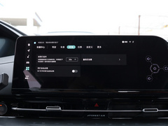 长安CS55 PLUS 2022款 第二代 1.5T DCT豪华型 