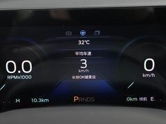 福睿斯 2021款 1.5L 自动铂金版