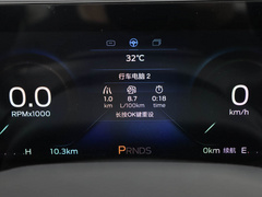 福睿斯 2021款 1.5L 自动铂金版