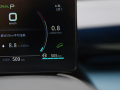 宋Pro 2021款 第二代 1.5T 自动骁云版尊贵型