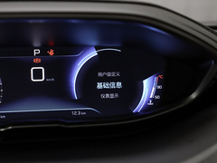 标致5008 2021款 400THP 7座实力版