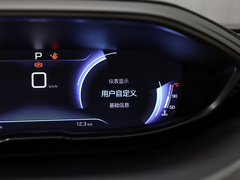 标致5008 2021款 400THP 7座实力版