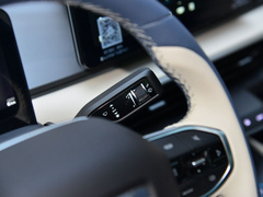 吉利几何A 2021款 Pro 臻享高能续航版 600KM A600魔方版