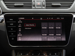 速派 2021款 TSI330 DSG豪华版